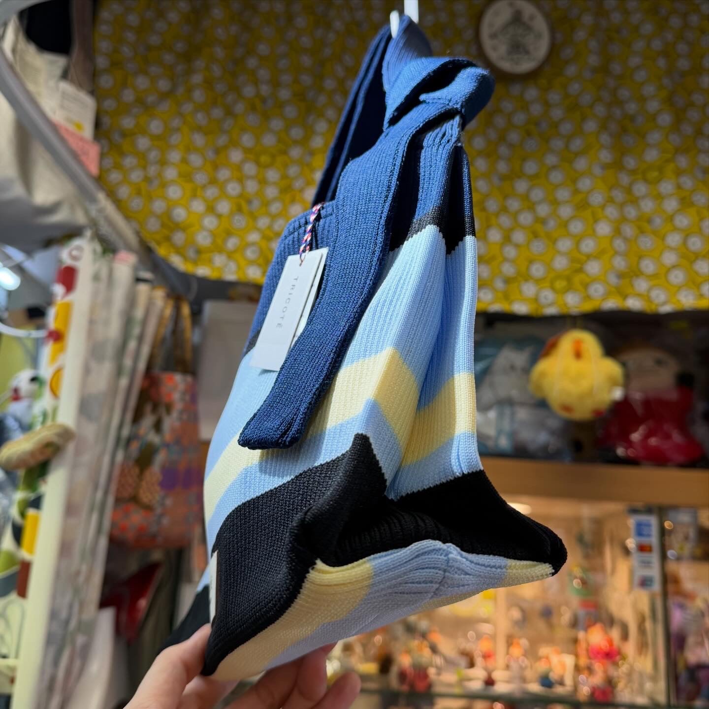 Tricotē Blue Shoulder Pouch Bag, made in Japan