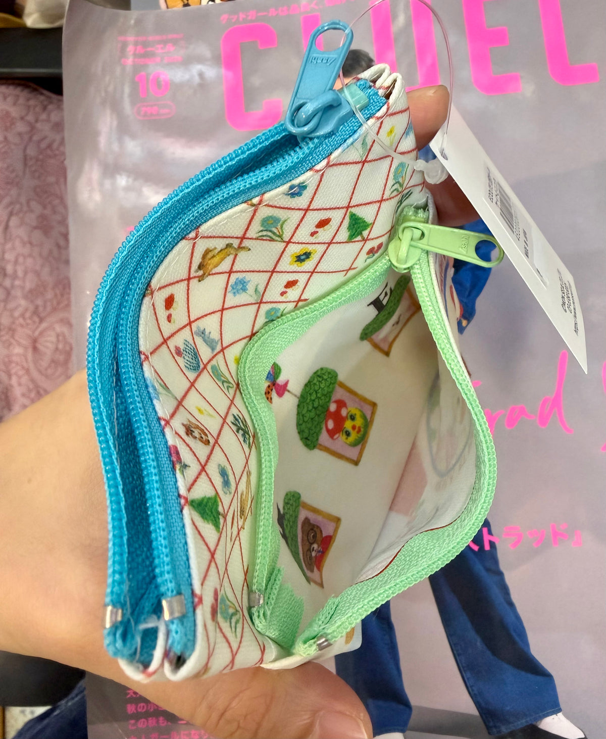 Ecoute Small Pouch, 2 Patterns, made in Japan