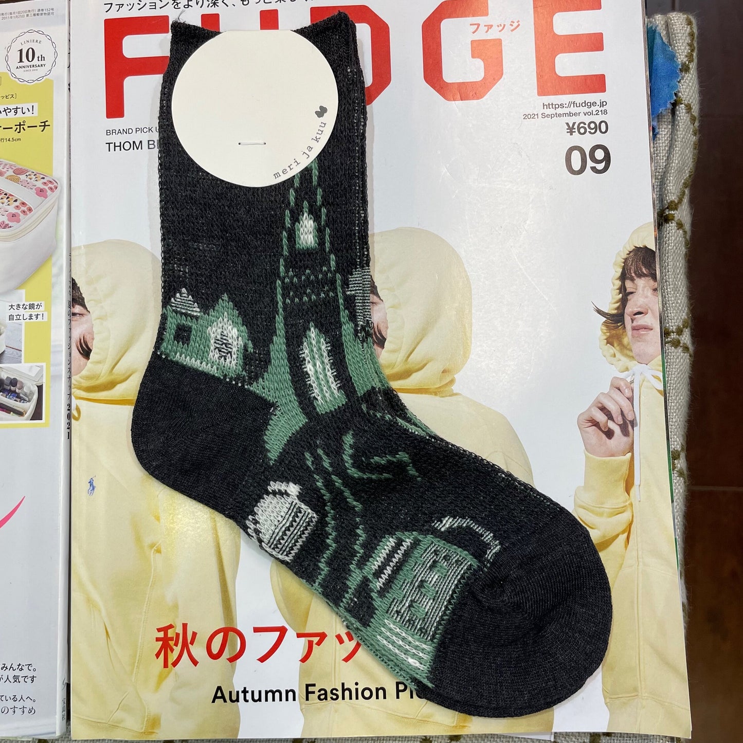 $99 only- Meri ja kuu Iceland Socks, 3 Colors, made in Japan