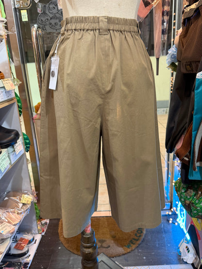 Pou Dou Dou Short Pants, 2 Colors