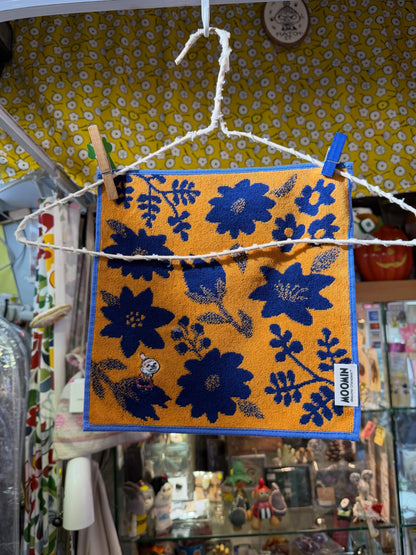 Little My Floral Towels, 2 Colors