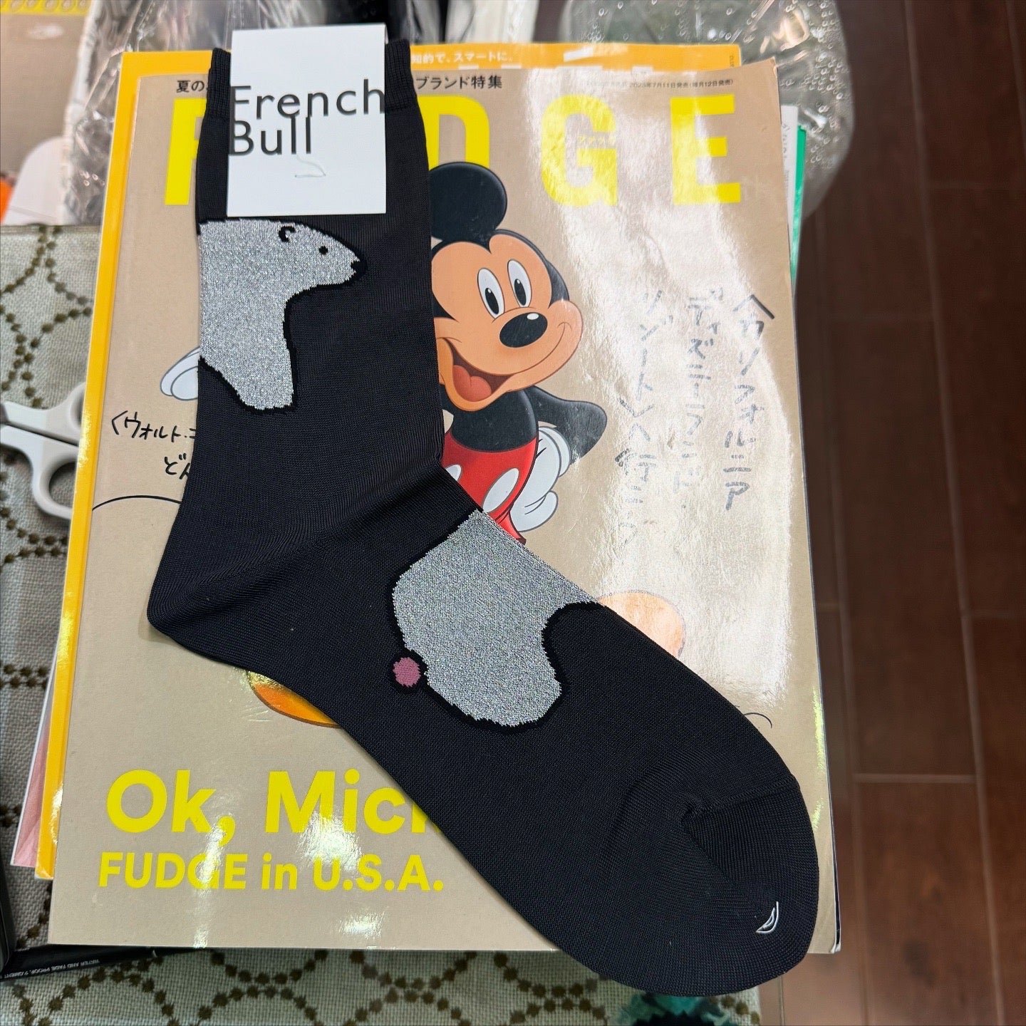 French Bull Bears Socks, 2 Colors, made in Japan