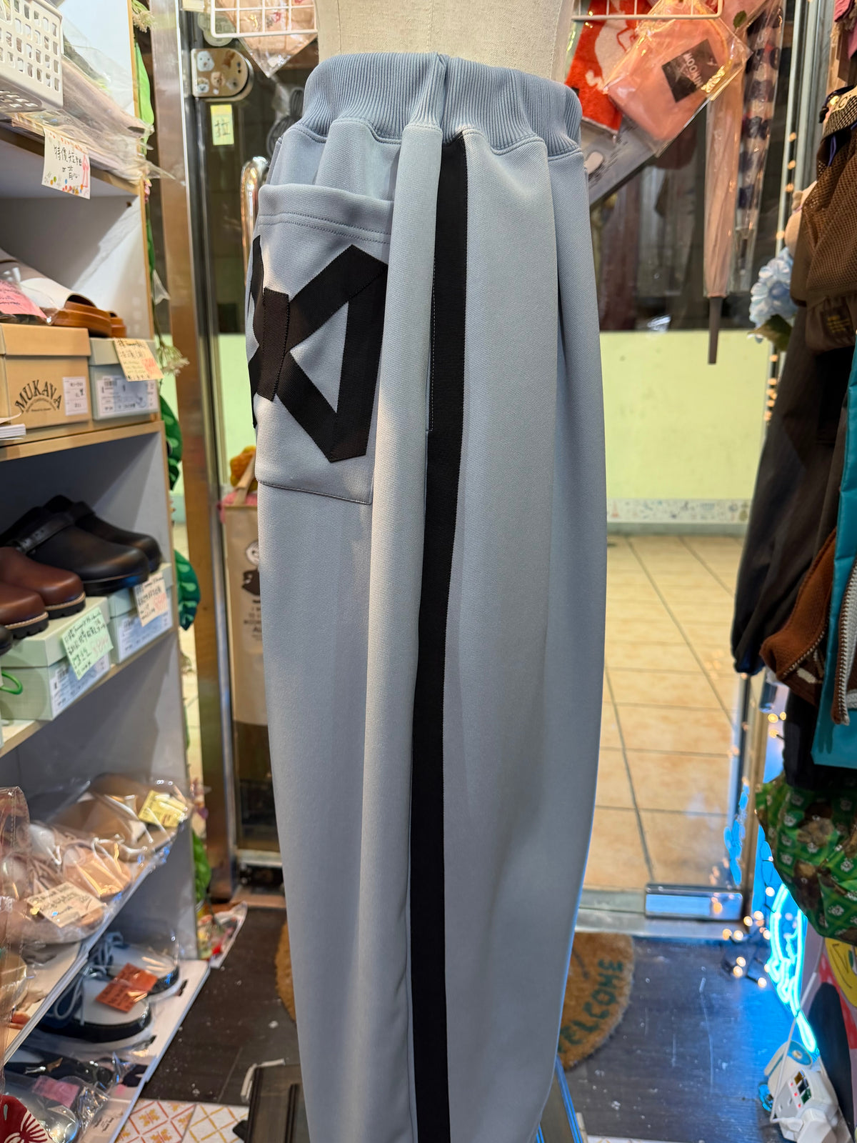 Drowse and yet… Grey Ribbon Jogger Pants, made in Japan
