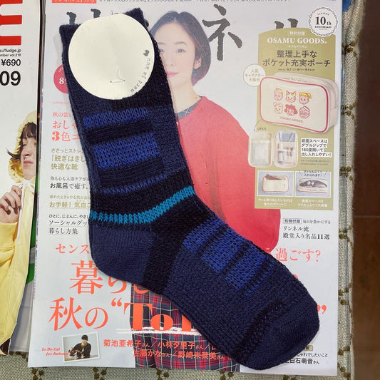 $99 only- Meri ja kuu Blue Wool Socks, made in Japan