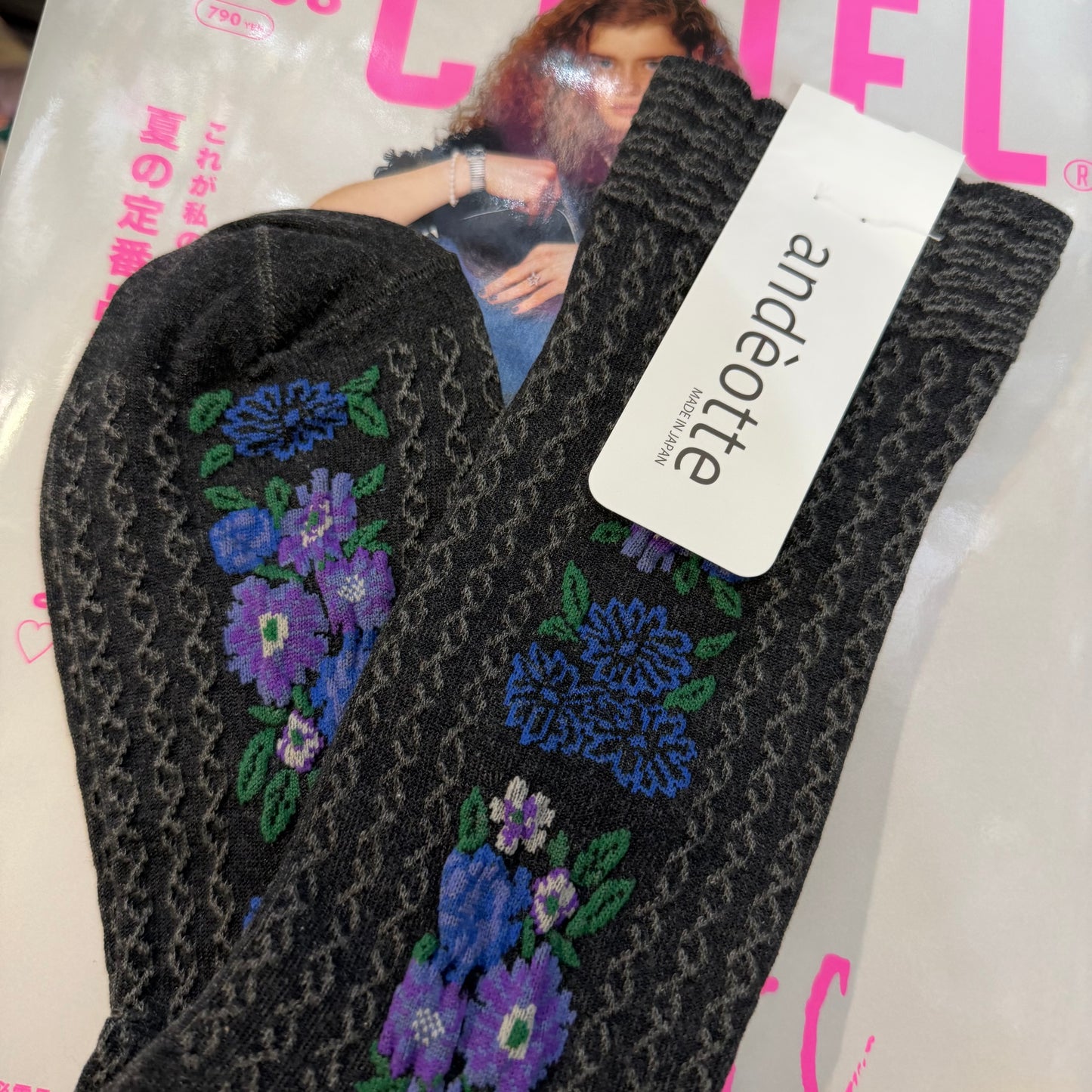 Ande Floral Socks, 2 Colors, made in Japan