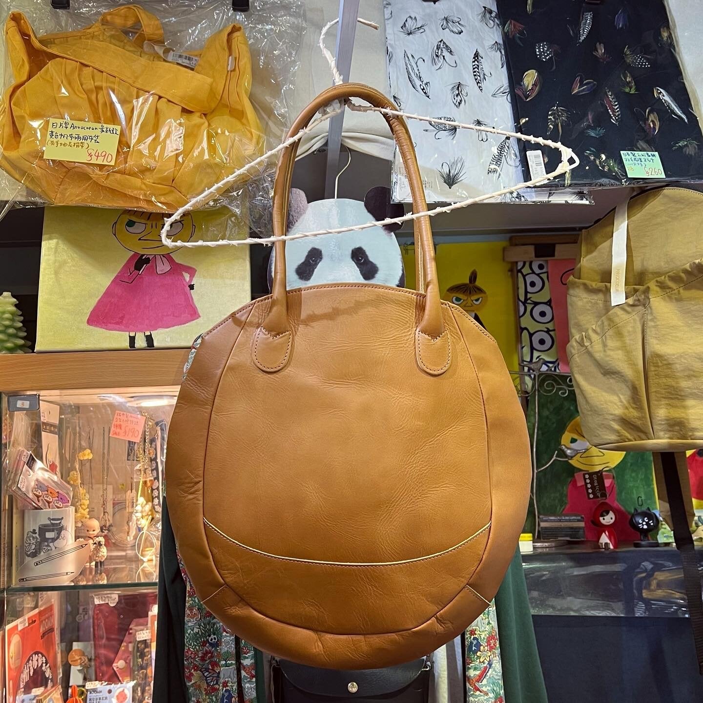 Sale- Kanmi Caramel Leather Egg Bag, made in Japan