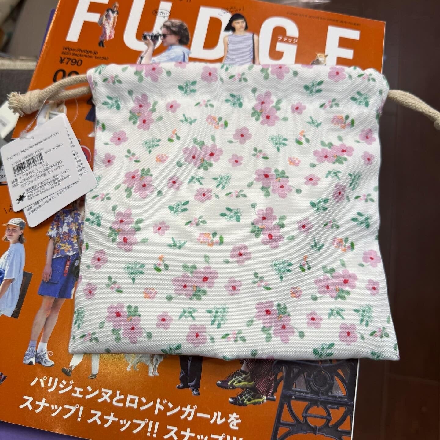 The Bear’s School Flora Drawstring Bag