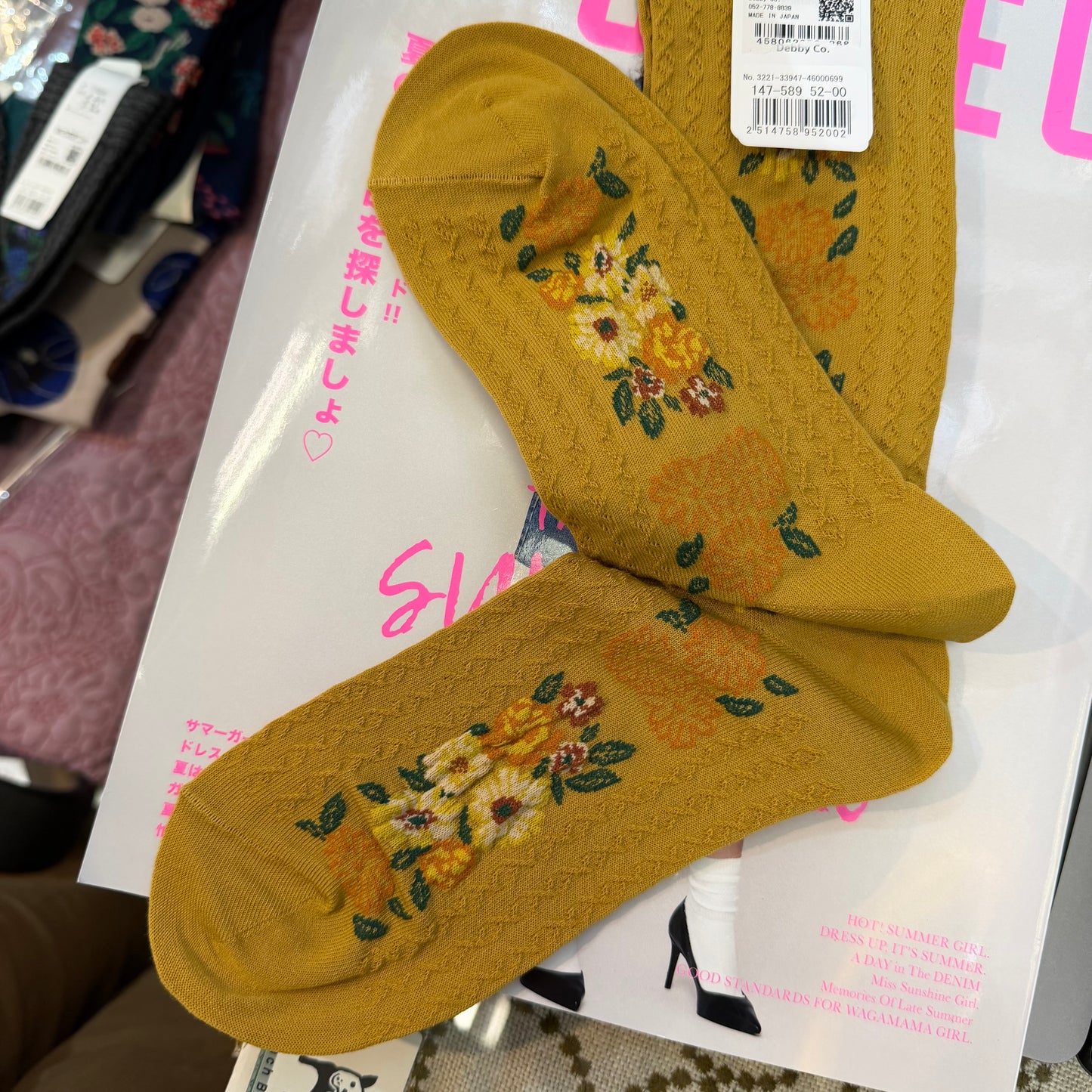 Ande Floral Socks, 2 Colors, made in Japan