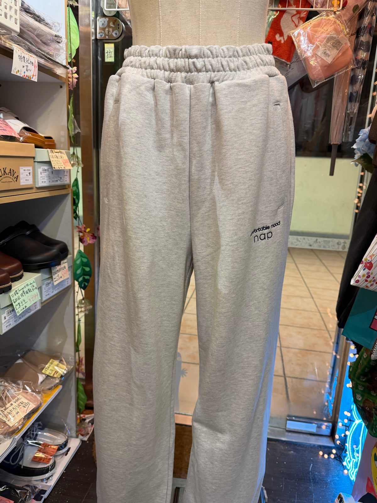 Sale- Nap Sporty Joggers, 2 Colors, made in Korea