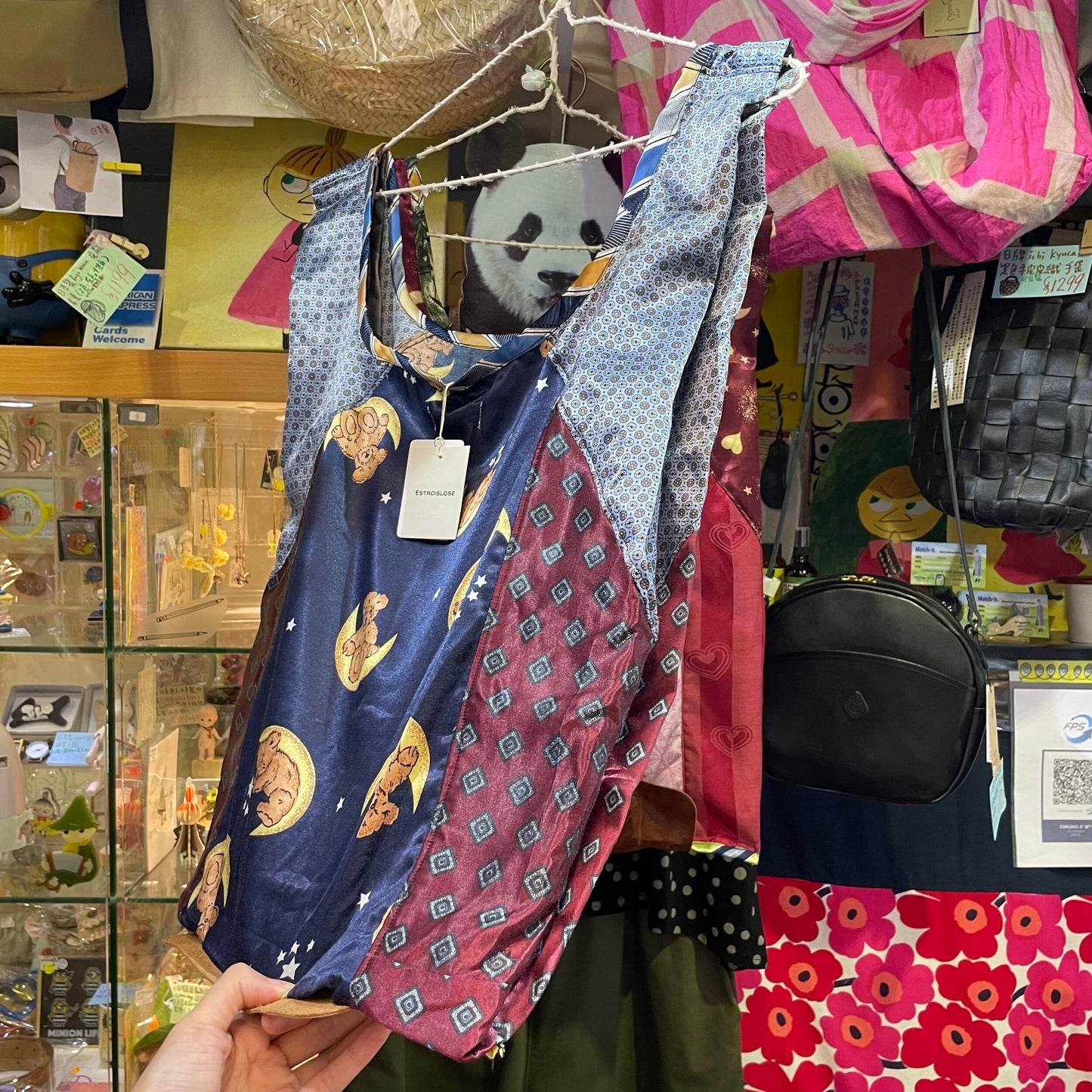 Sale- Estroislose Patchwork Bag, made in Pakistan