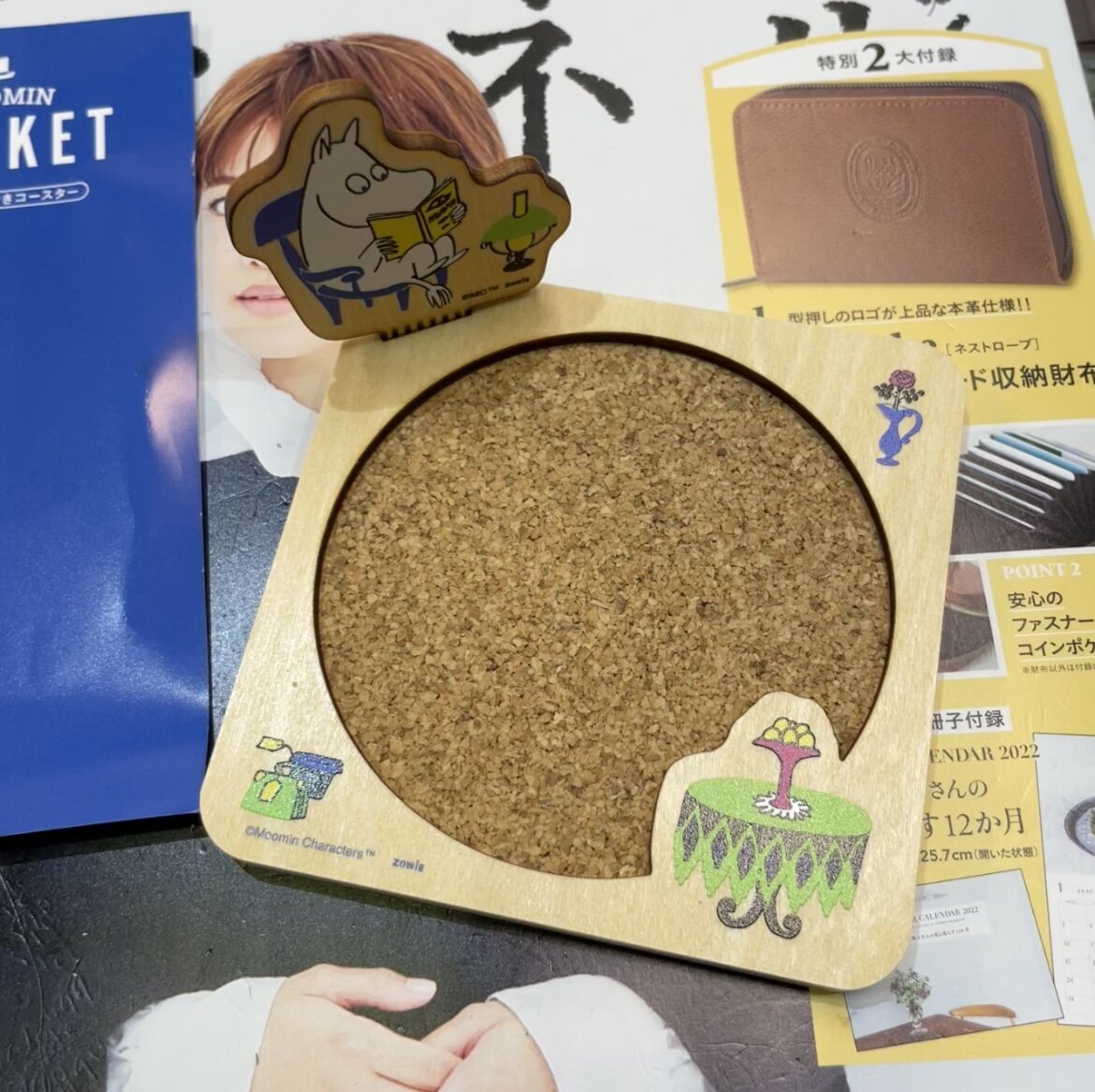 Sale- Moomin Coaster, made in Japan