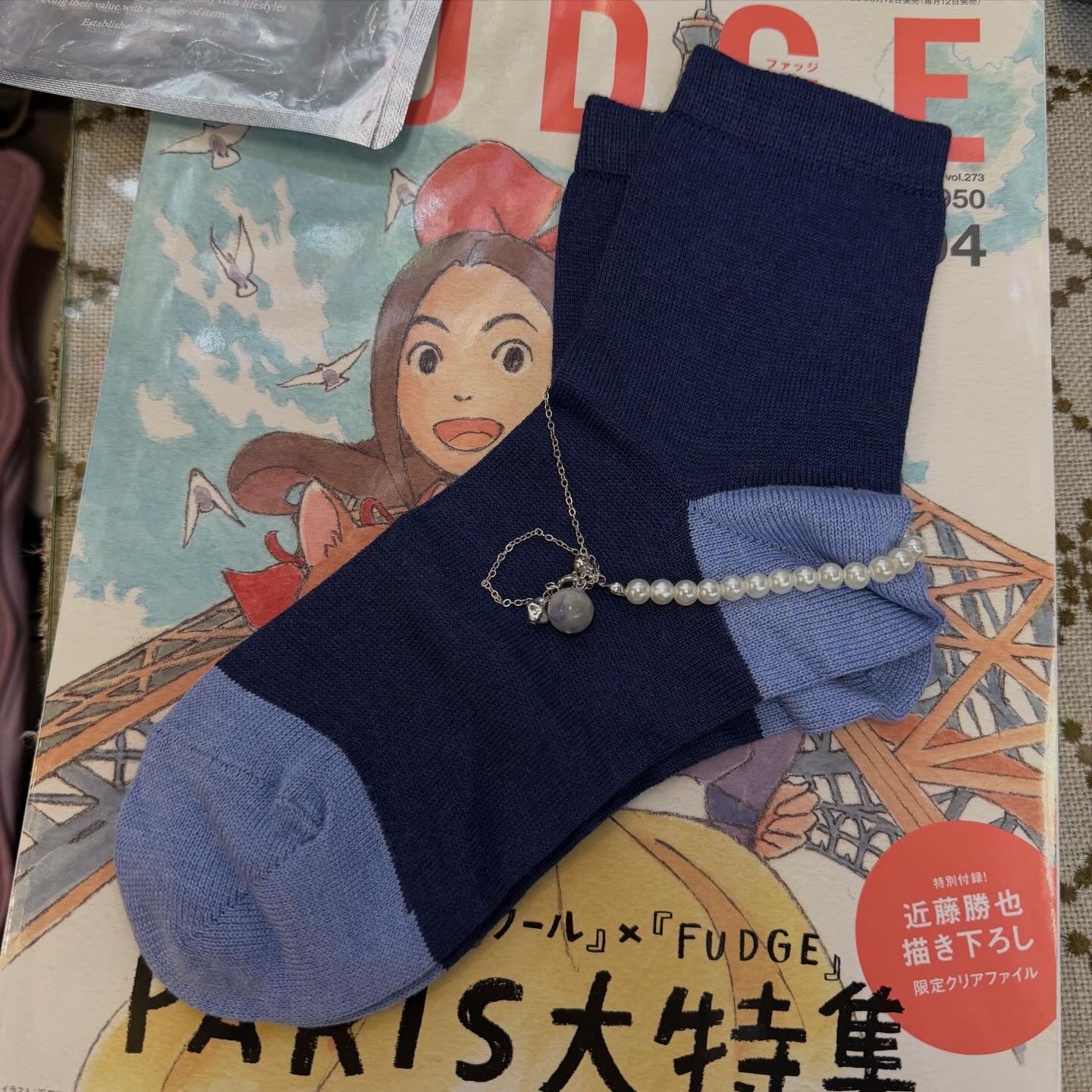 Tricote Blue Socks with Anklet, made n Japan