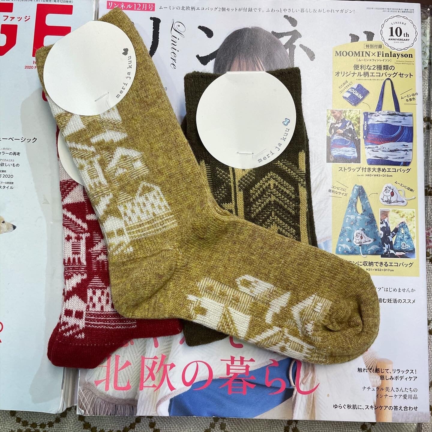 $99 only- Meri ja kuu Wool Socks, made in Japan, 4 Colors