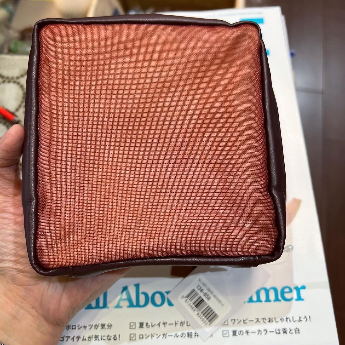 Sale- Little My Square Red Pouch
