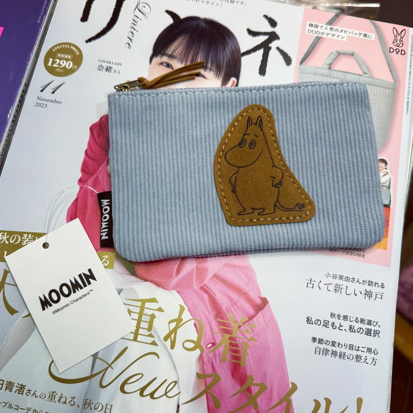Moomin Blue Pouch