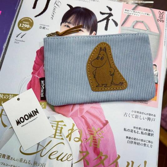 Moomin Blue Pouch
