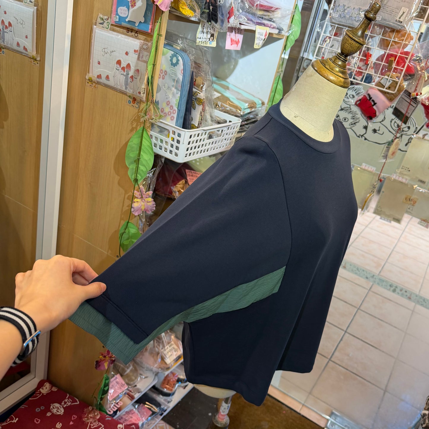 Munich Navy Blouse, made in Japan