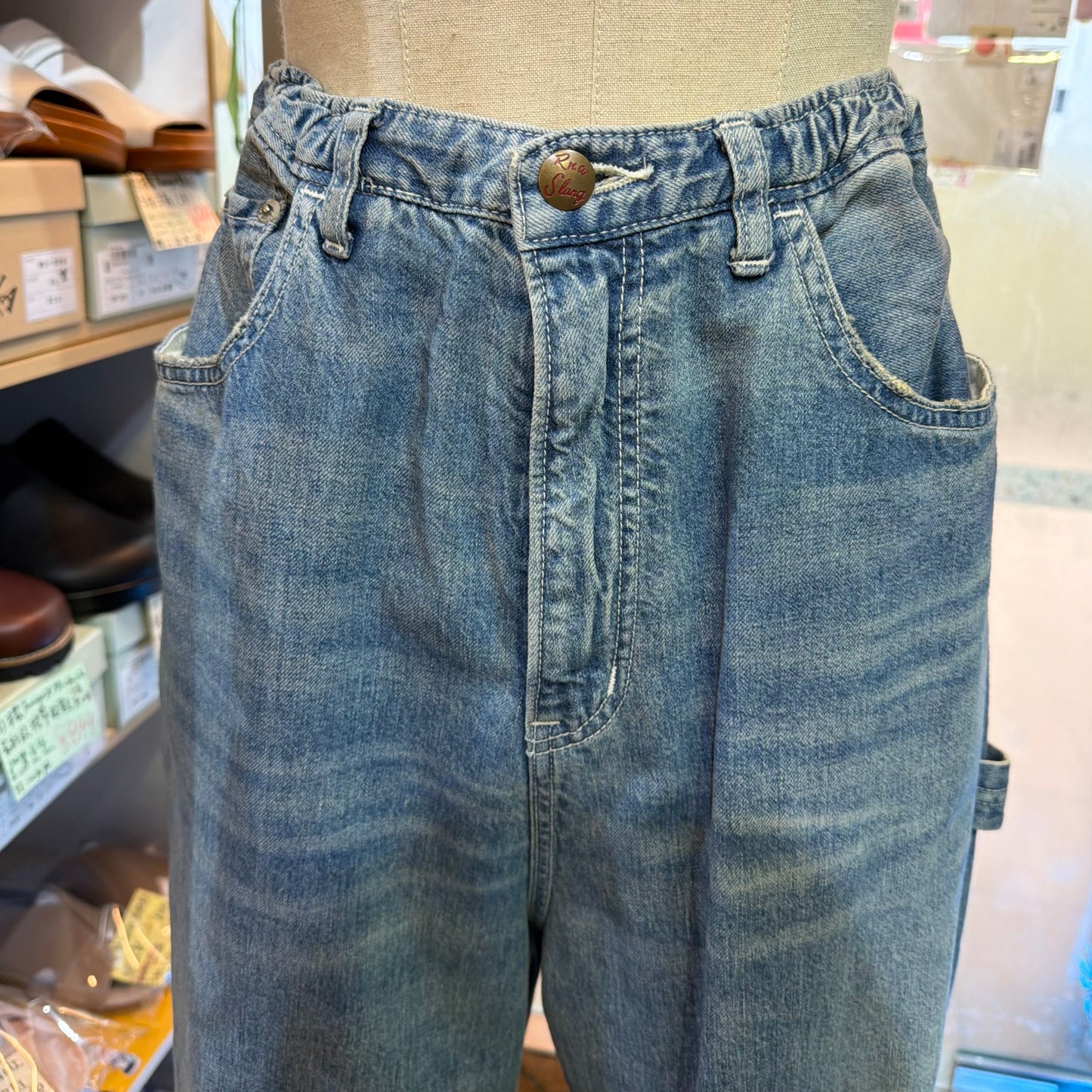 RNA MEDIA Denim Pants