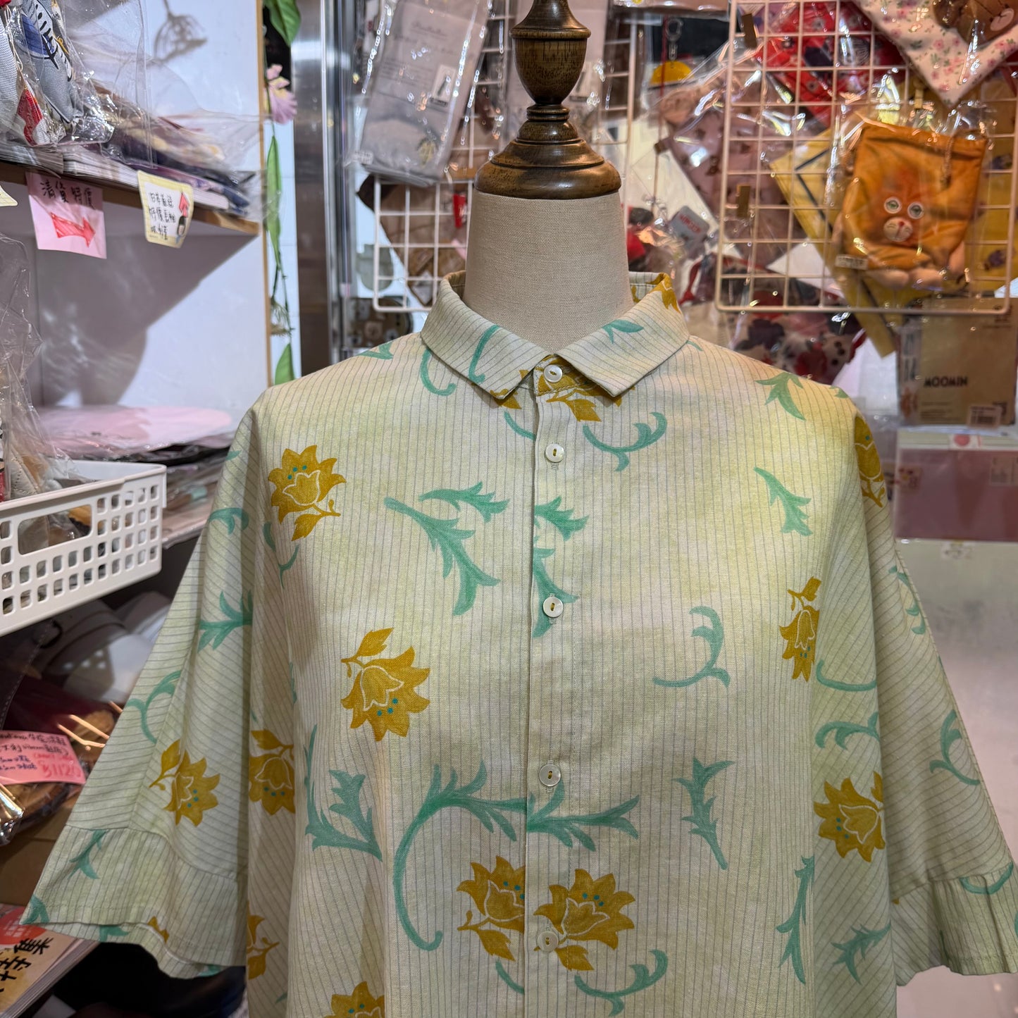 VM Floral Striped Shirt, made in Japan