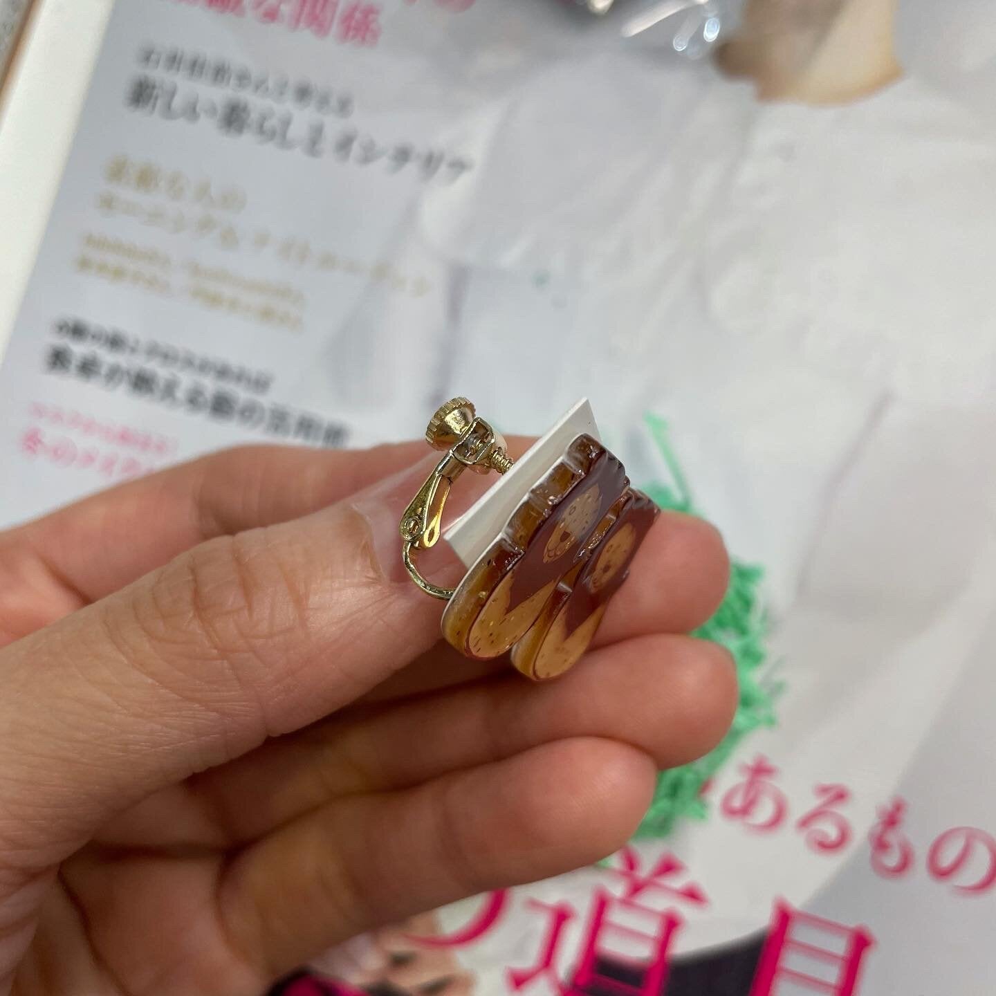 $99 only- Frapbois Zoo Lion Earring