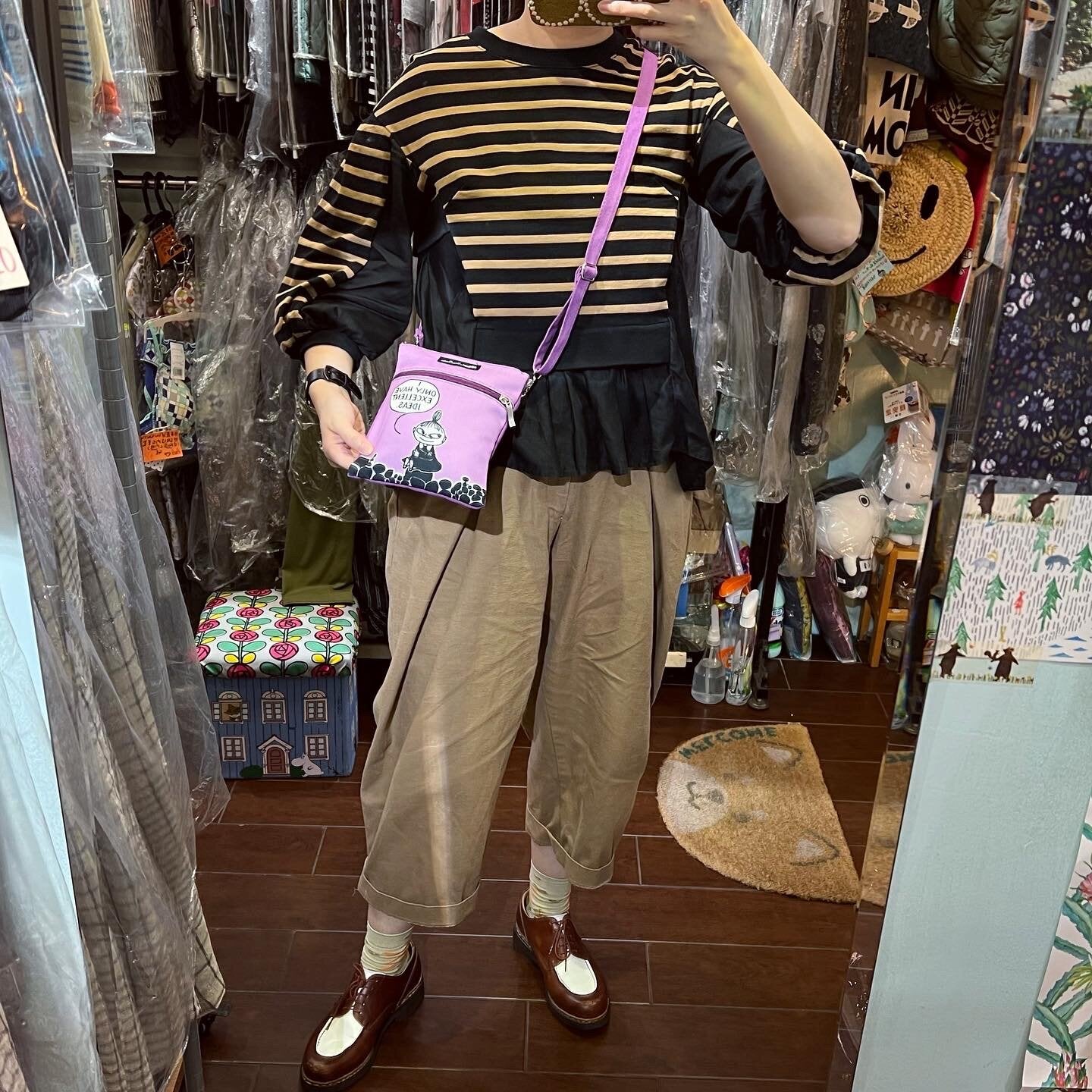 Little My Purple Bag