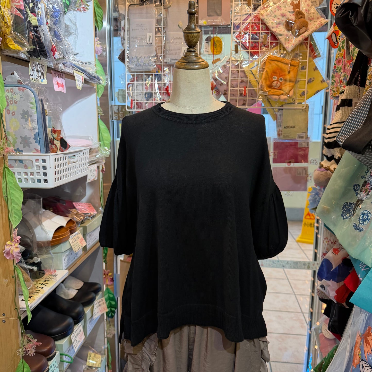 Tumugu Cotton Blouse, 2 Colors
