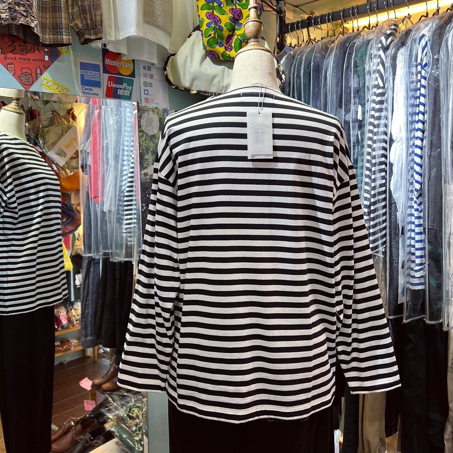 Nouvelles du Paradis Striped T-Shirt, made in Japan
