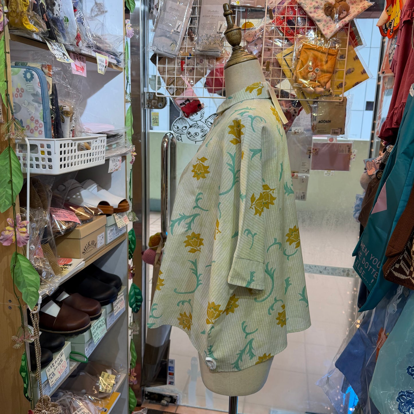 VM Floral Striped Shirt, made in Japan