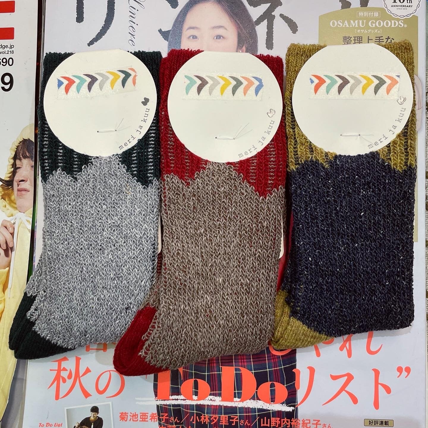 $99 only- Meri ja kuu Wool Socks, 3 Colors, made in Japan