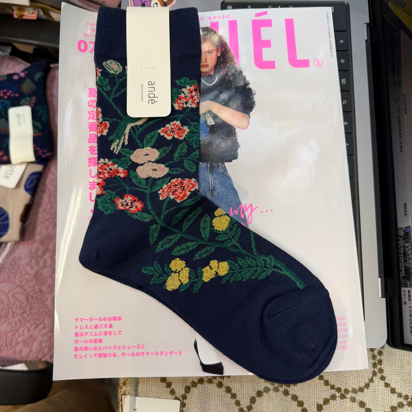 $99 only- Ande Floral and Bird Navy Socks, made in Japan