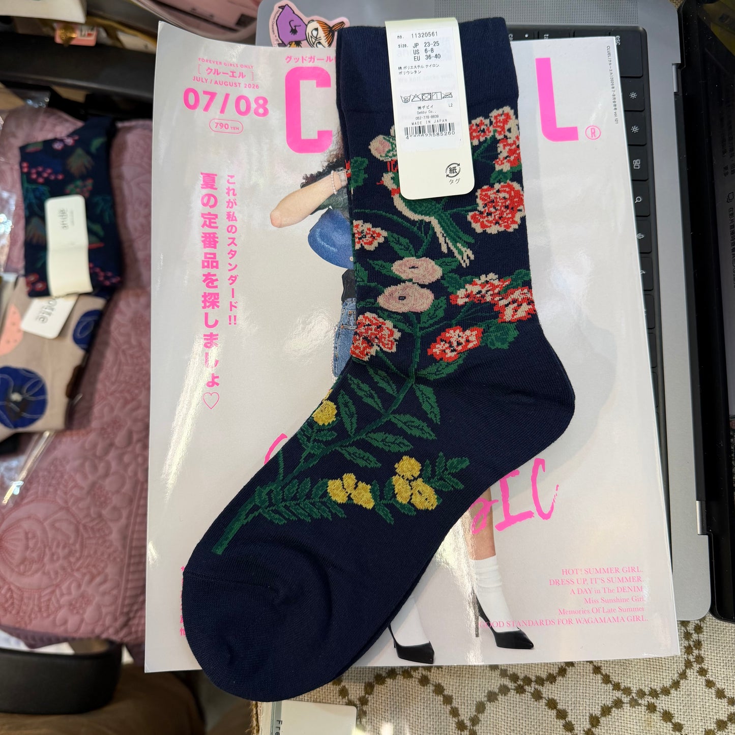 $99 only- Ande Floral and Bird Navy Socks, made in Japan