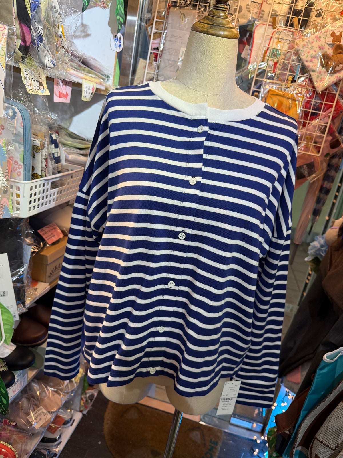 Diaries Striped 2 Way T-shirt, Cardigan, 2 Colors, made in Japan