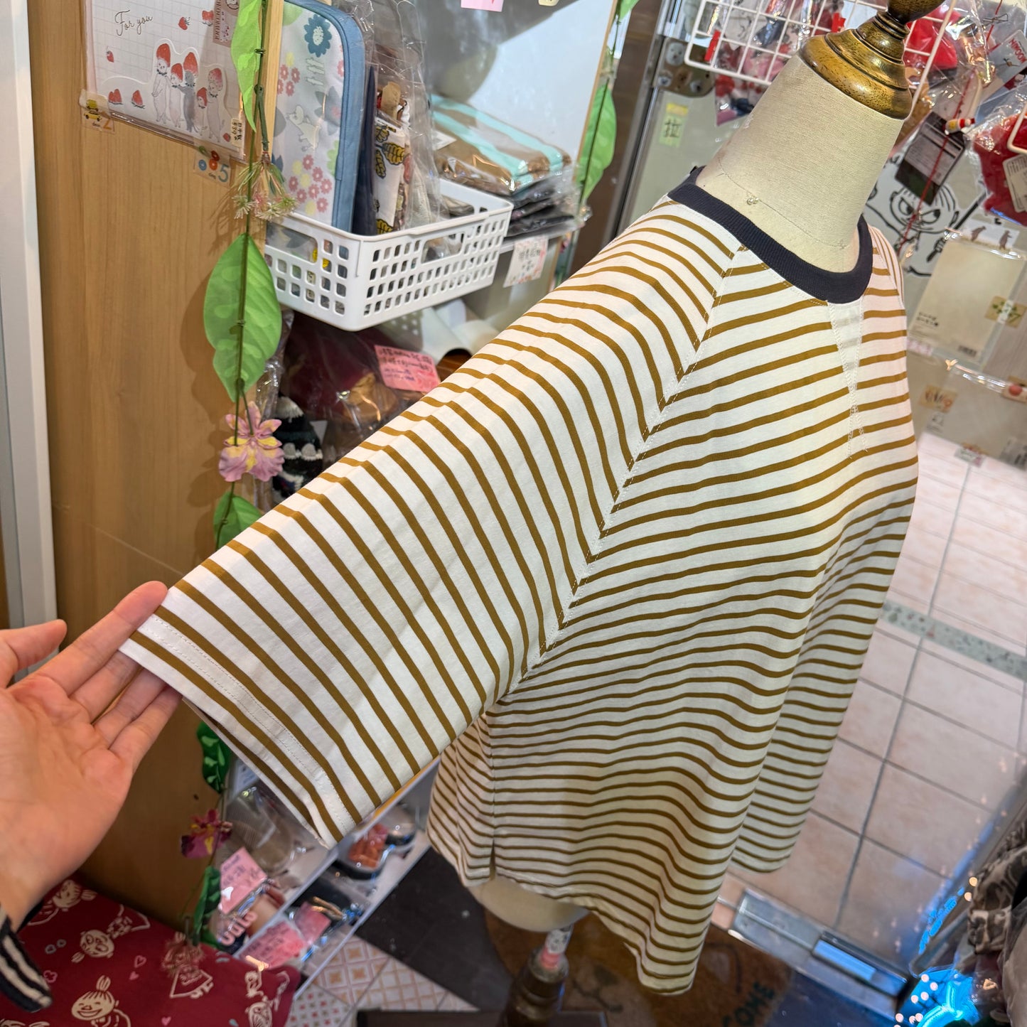 Le colis Beige Striped T-shirt, Cool Comfort Fabric
