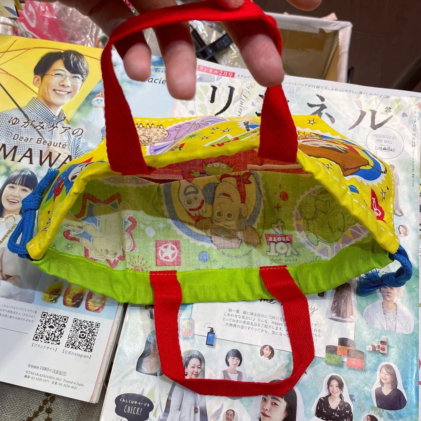 Sale- Toy Story Lunch Bag