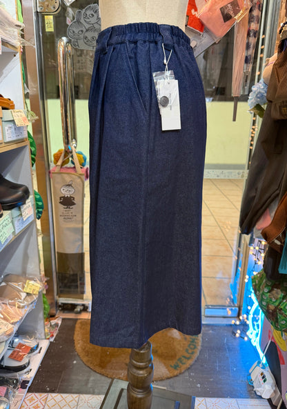 Pou Dou Dou Short Pants, 2 Colors