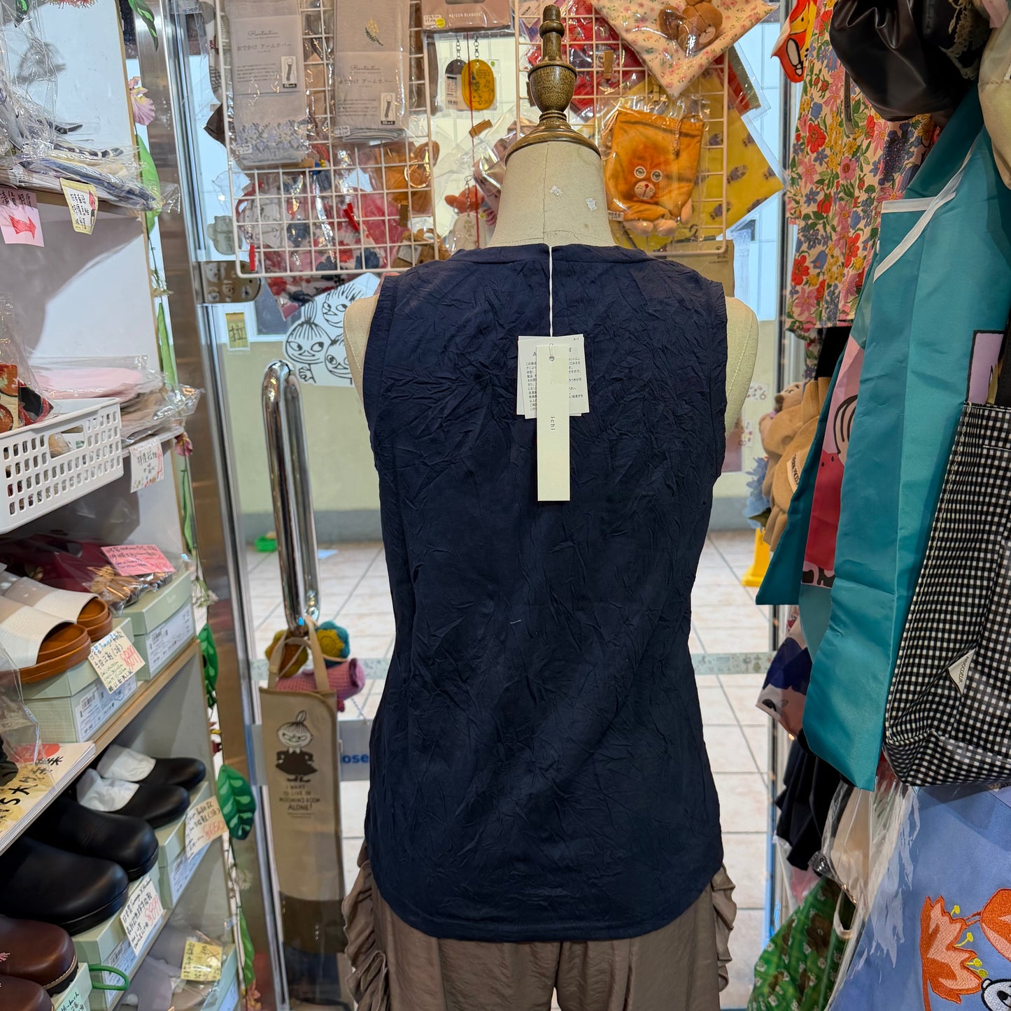 Ichi Cotton-blend Vest Tank Top, 3 Colors, made in Japan