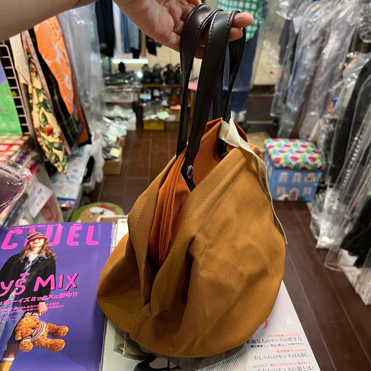 Sale- Anvocoeur Brown X Orange Canvas Handbag, made in Japan