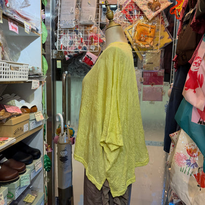 Nachukara Yellow Blouse, made in Japan