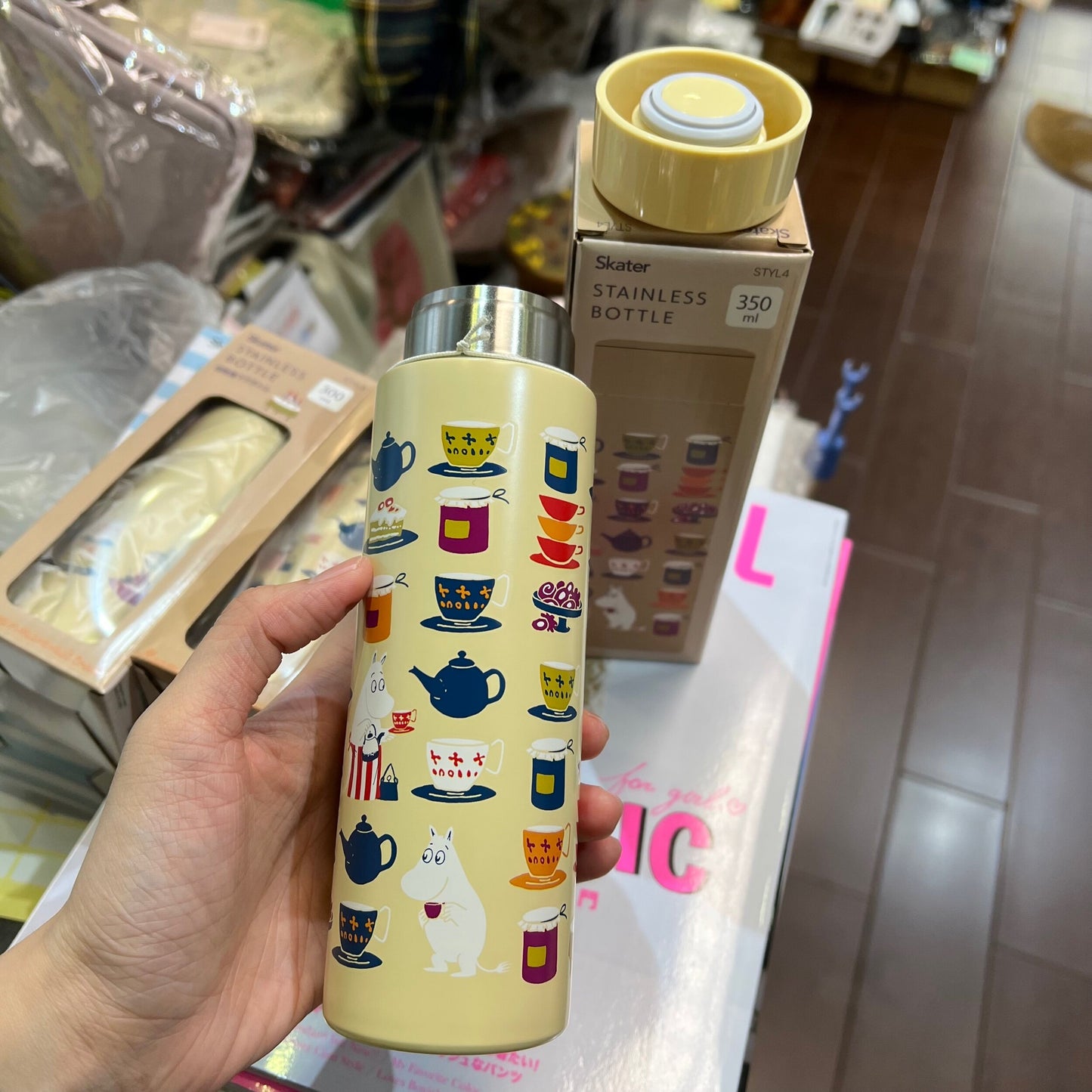 Sale- Moomin Ultralight Vacuum Bottle, 350ml