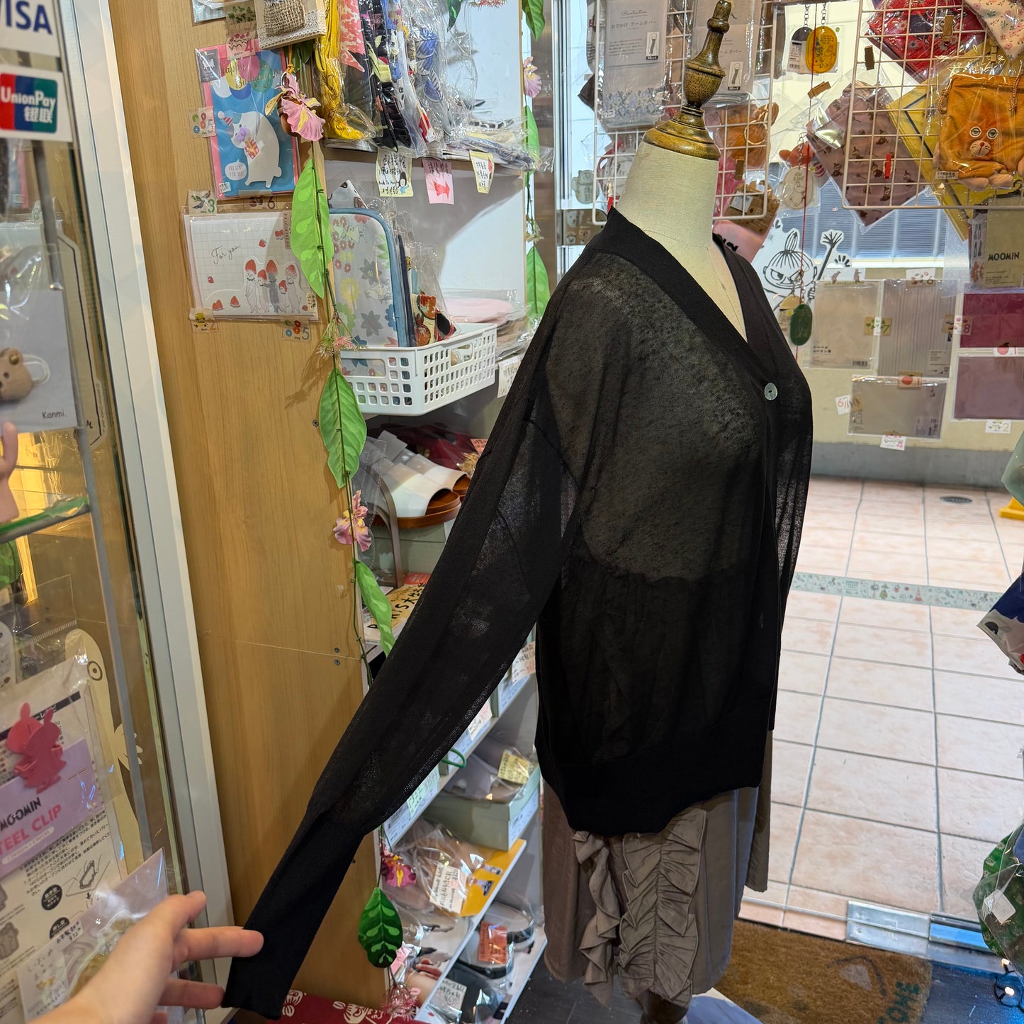 Ichi Black Sheer Cardigan