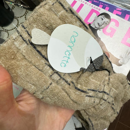 Sale- Nonnette Beige Wool Headband, made in Japan