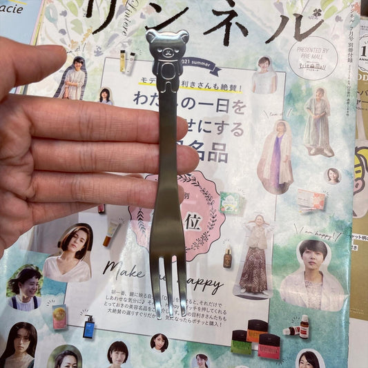 Rilakkuma Stainless Steel Fork, made in Japan