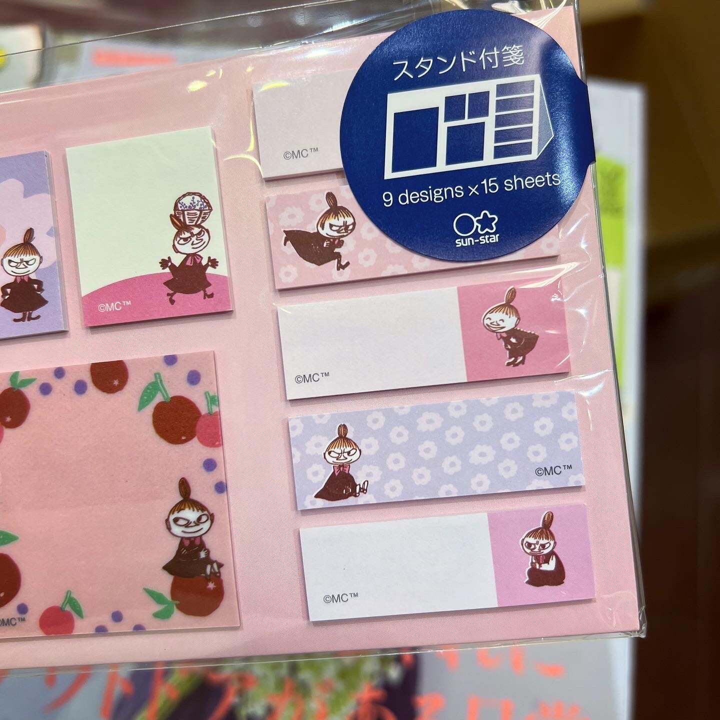Sale- Little my Memo Stickers Set, made in Japan