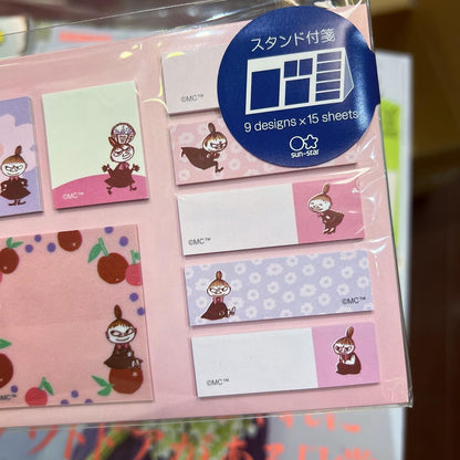 Sale- Little my Memo Stickers Set, made in Japan