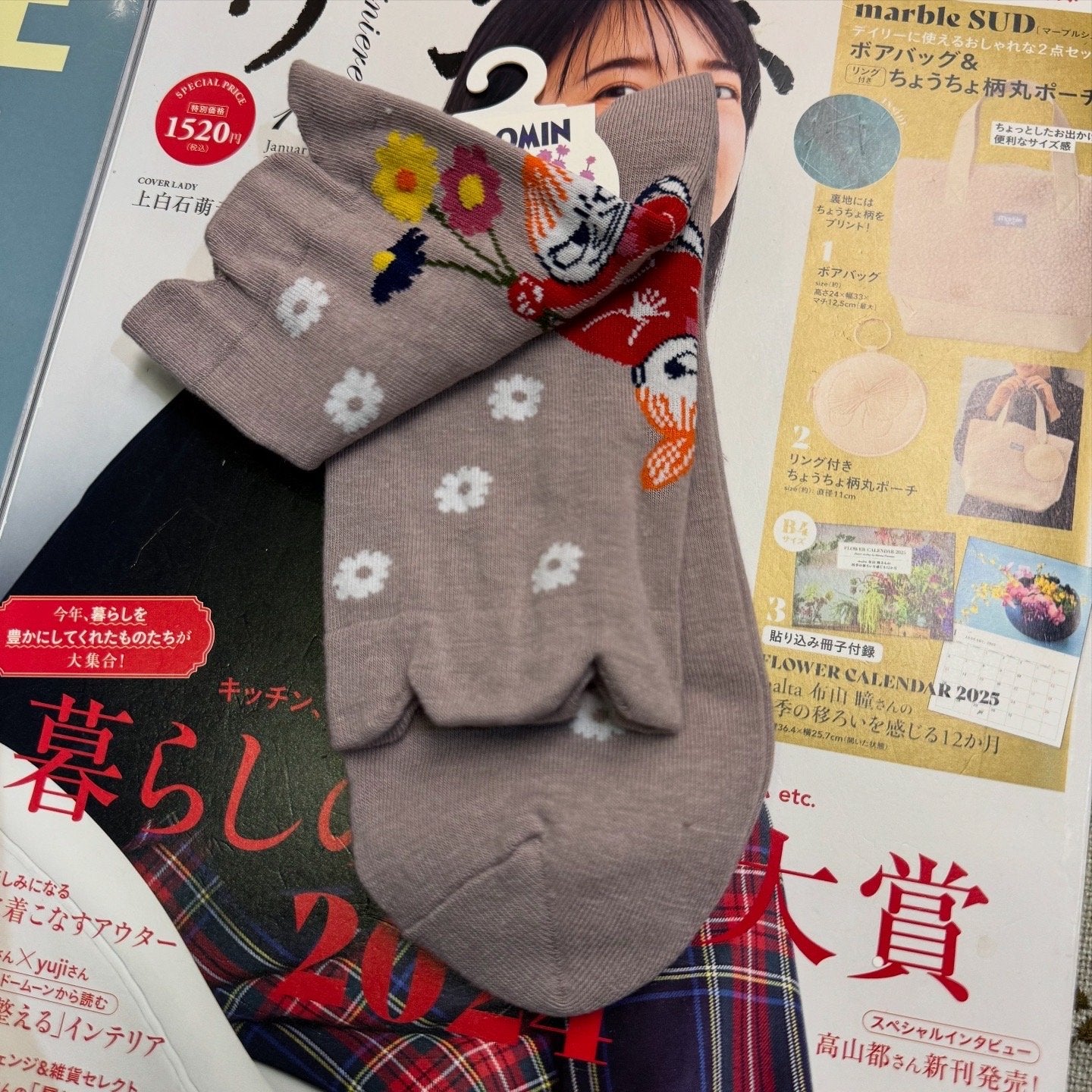 Little My Socks, 3 Colors