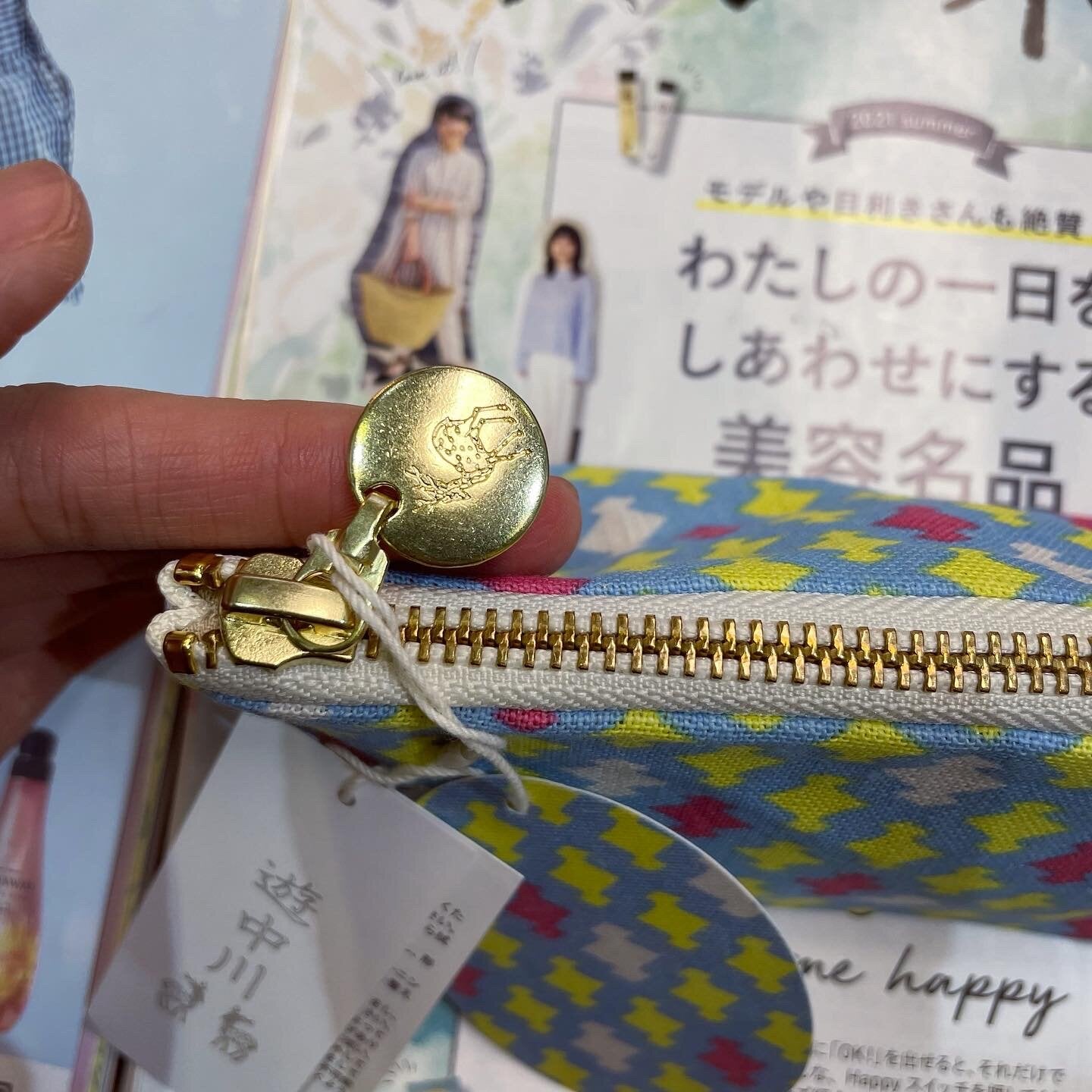 Sale- 中川政七~ 遊中川 Small Linen Bag, Pouch, made in Japan