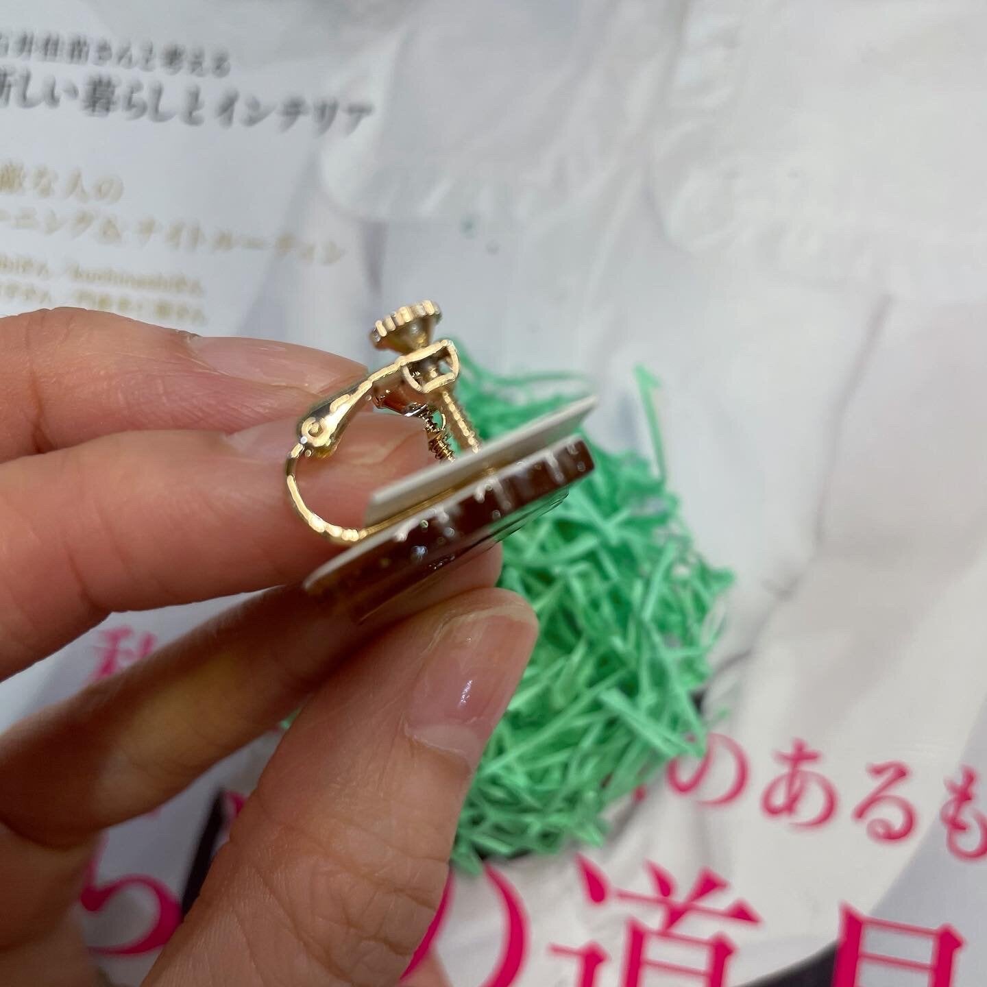 $99 only- Frapbois Zoo Lion Earring