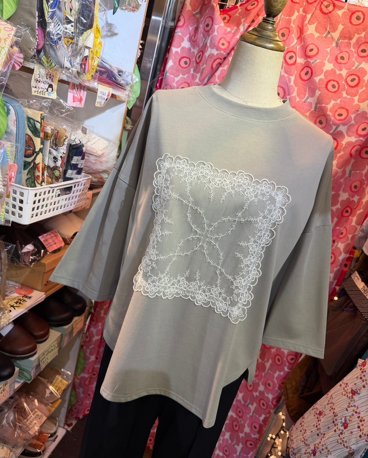 Yarra Grey Lace T-shirt, made in Korea