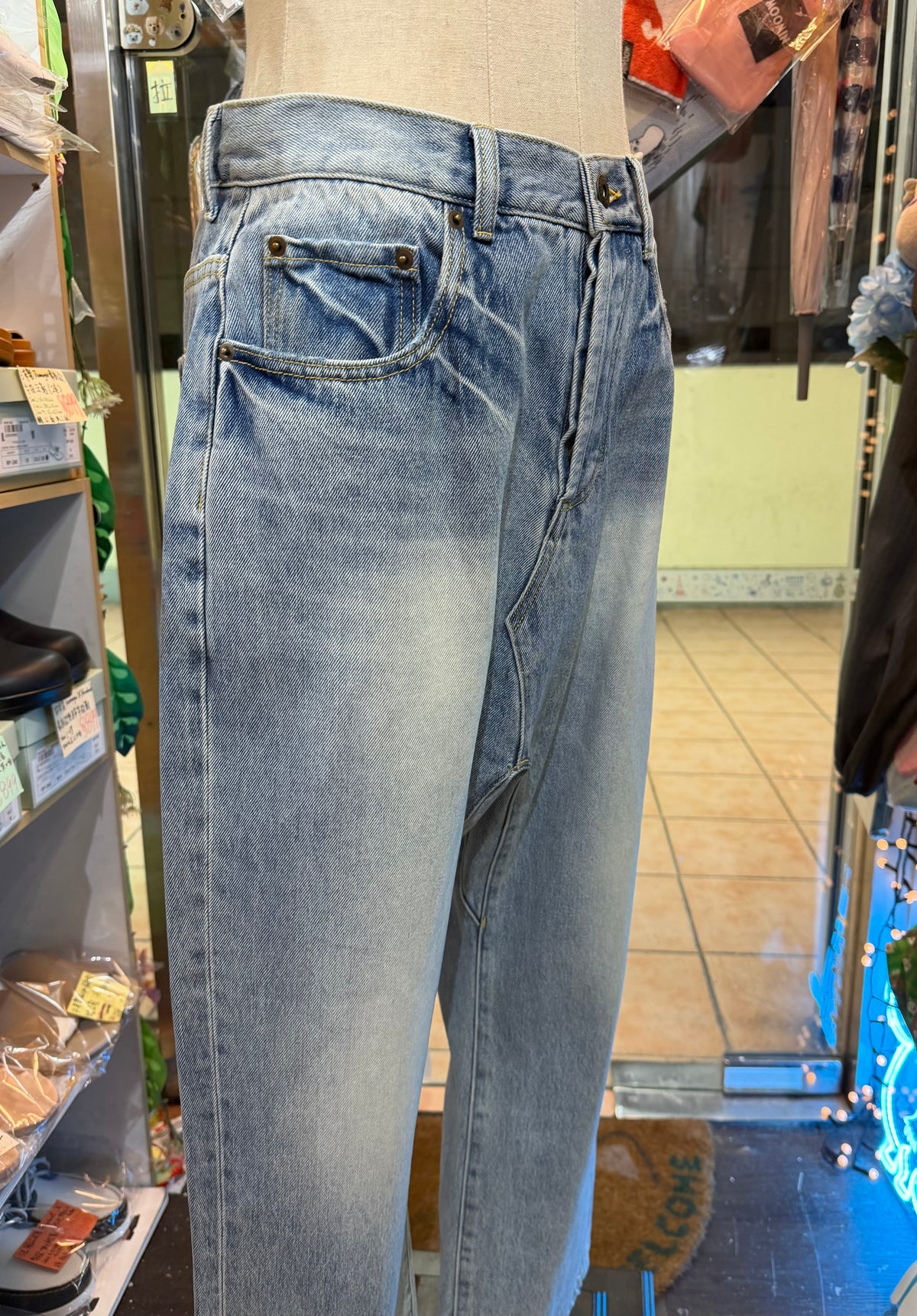 Ichi Denim Pants, size 2