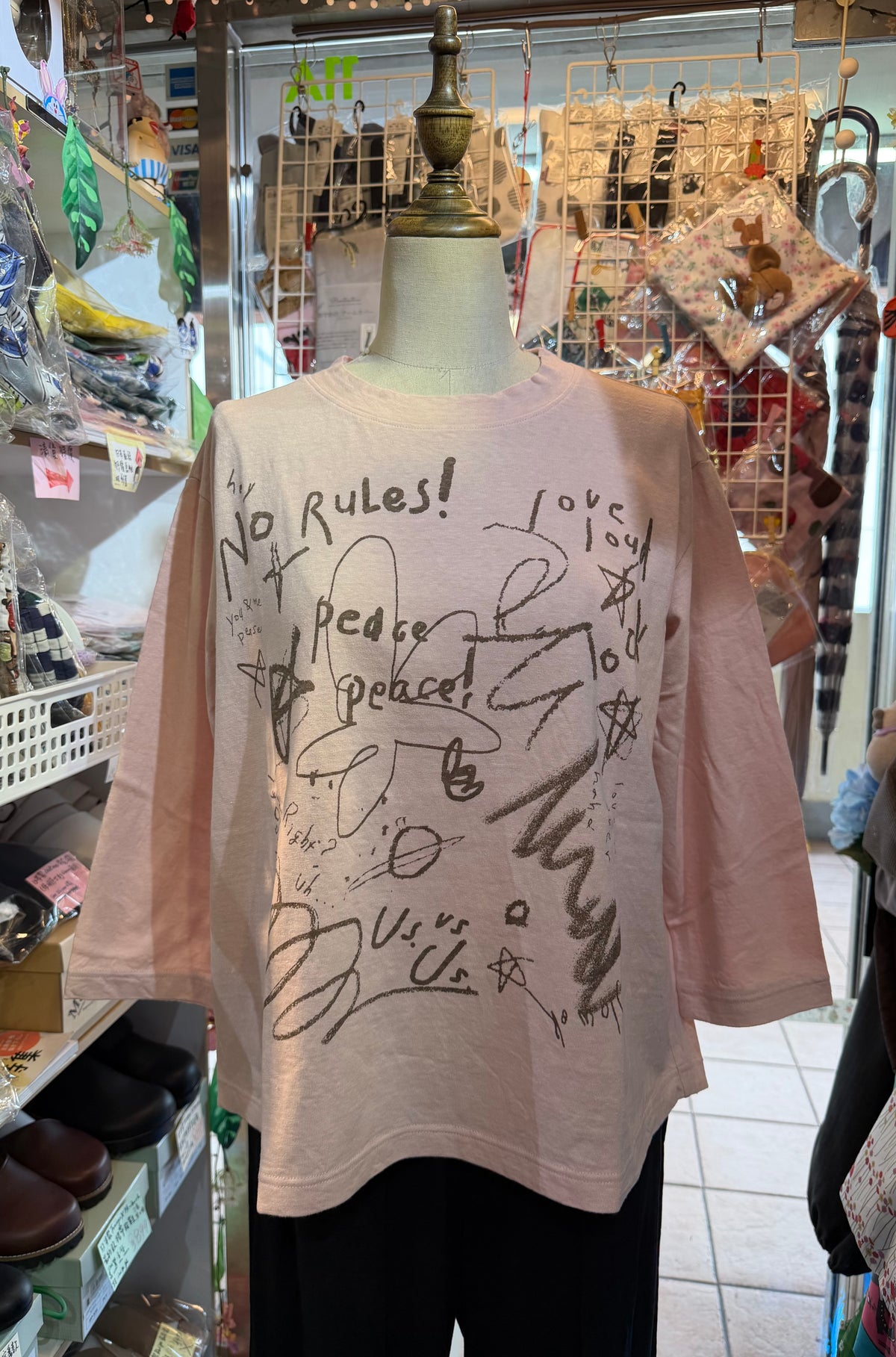 Tumugu No Rules… T-shirt, 2 Colors, made in Japan